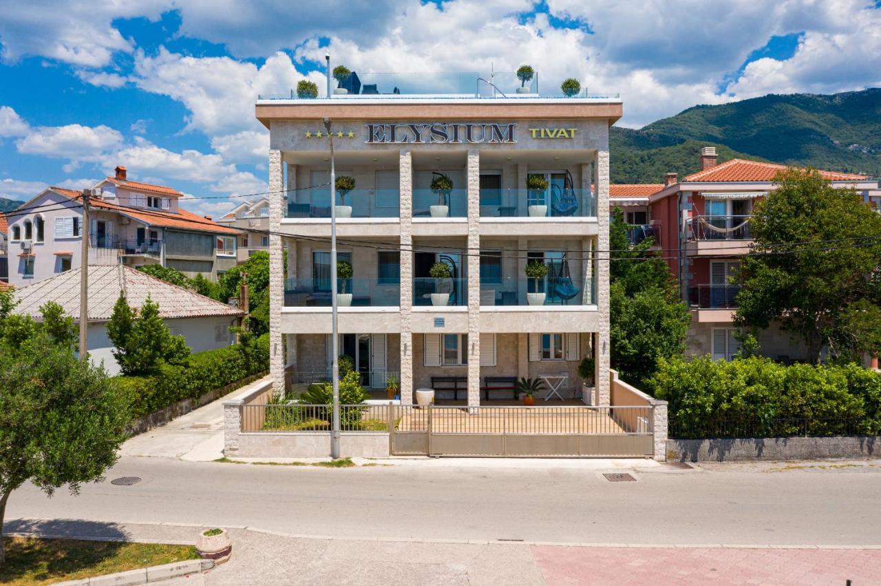 Elysium Апартаменти